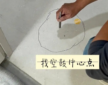 亭湖瓷砖空鼓维修公司分享砂料配比不正确在瓷砖铺贴过程中可能导致以下问题